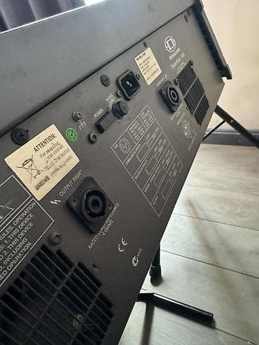 Səs avadanlığı: Dynacord PowerMate 1600 gücləndiricili mikser - 2×700 W (4 Ohm) — 4