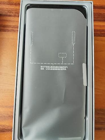 iphon 1: Honor Magic 8 Pro, 1 TB — 2