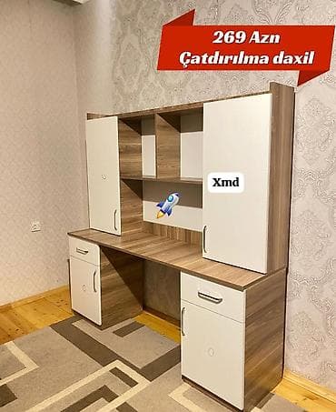 Düz masa, Polkalı, Siyirməli, MDF, Zəmanətsiz, Kredit yoxdur