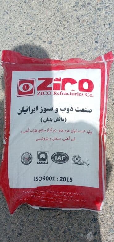 облицовочный кирпич в бишкеке: Atəş beton . polad dəmir almatot zavodlarinda qazanxanalarin, — 1