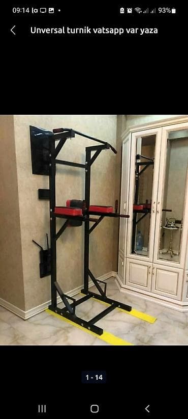 Другое для спорта и отдыха: Eziz,muşderiler tek turniki teklif edirik size 25 azn 100 kq,cekini — 4