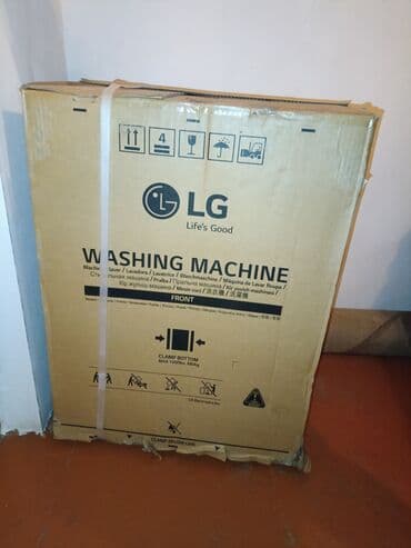 Paltaryuyan maşın LG, 6 kq, Yeni, Avtomat, Qurutma var, Kredit yoxdur, Ünvandan götürmə