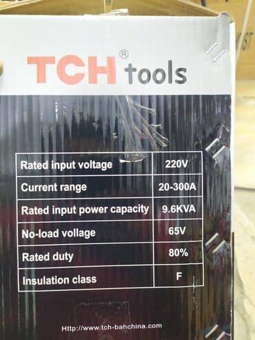 qaynaq ucun maqnit kunc: Qaynaq aparatı — 2