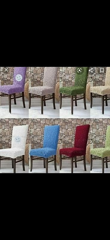 bamboo tekstil nerimanov: Digər tekstil — 1