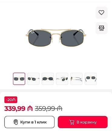 original swarovski: Gün eynəyi, Ray-Ban — 9