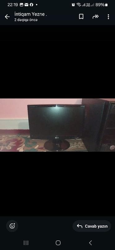 nissan manitor: Masaüstü kompüter dəsti Tərkib: - Sistem bloku (qara korpus, ön — 2