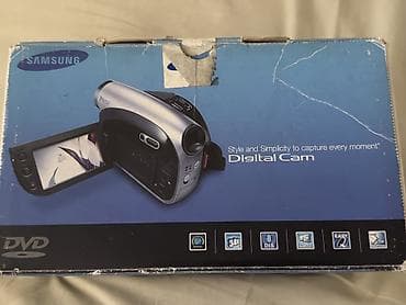 Samsung DVD Digital Cam – kompakt video-kamera - Daşıma üçün əl — 2