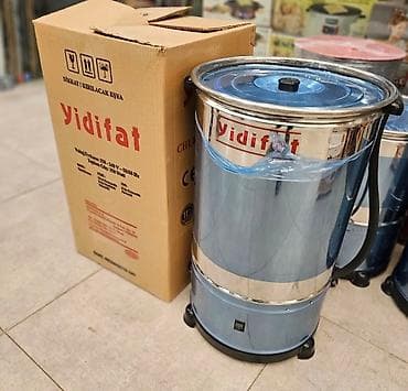 20 l, Türkiyə, Nağd ödəniş, Yeni