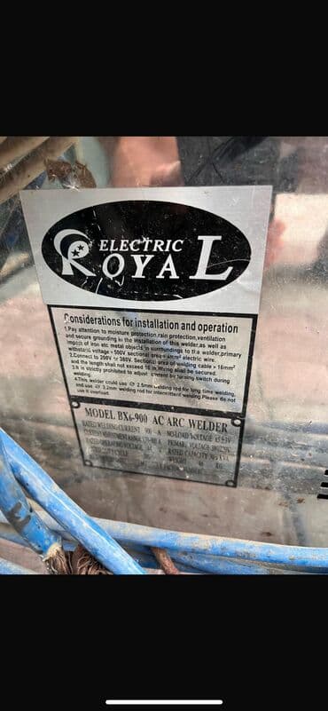 qaynak aparatı: Qaynaq aparatı Ünvandan götürmə, Kredit yoxdur — 4