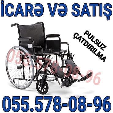 İcarə və satış üçün əlil arabası - Mexaniki tip, iri arxa təkərlər və