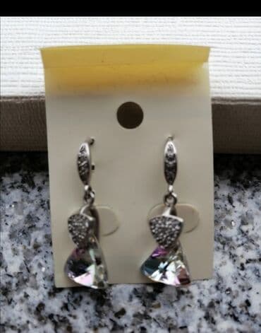 qas sirqalar: Gümüş sirqa . Təzə — 1