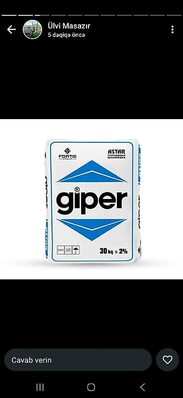 ucuz oboy: Giper — 3