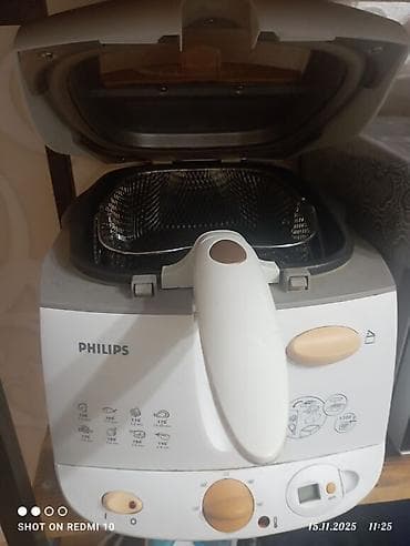 Elektrik yemək bişirən .Philips firmasi
