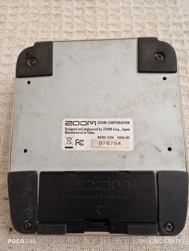 fiber optik router: Zoom g1. seslerde yazilib — 2