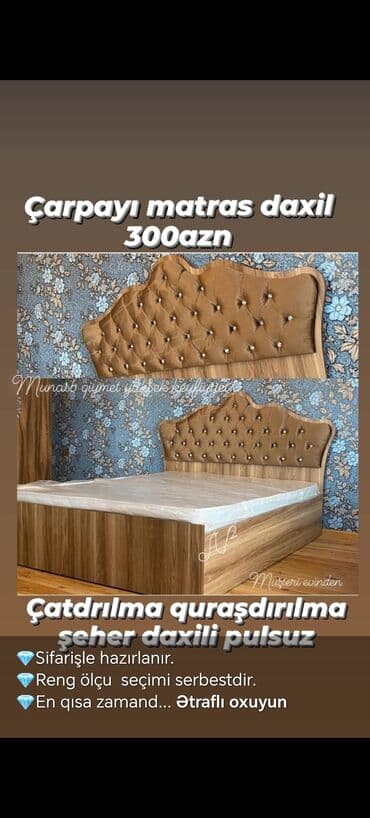 taxt setkasi: Yeni, İkinəfərlik çarpayı, Bazasız, Matras ilə, Siyirməsiz, Türkiyə — 4