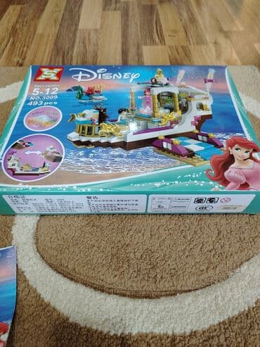 Manejlər: Rusalka konstruktor dasti. Butun hissalari yerindadir, kitabcasi var — 1