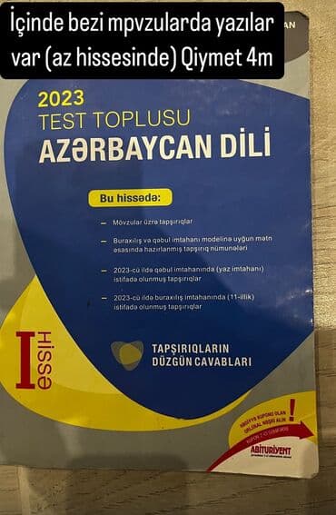 математика 4 класс учебник азербайджан 1 часть: Test kitabları. Ümumi alışda Qiymət 45 azn. Çatdırılma Bilgəh — 3