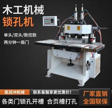 Kompressorlar: MF2718D modeli universal alət yontan maşın müxtəlif kəsmə alətlərini — 2