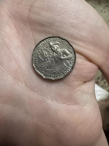 25 Sent, 1976 il — 2