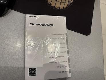 monster abra a5 qiyməti: Ricoh ScanSnap iX100 portativ skaneraparatı satılır yenidir istifadə — 5