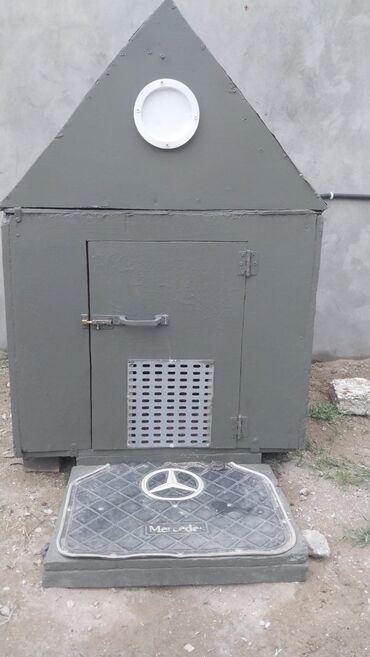 it yuvası: İt yuvası — 4