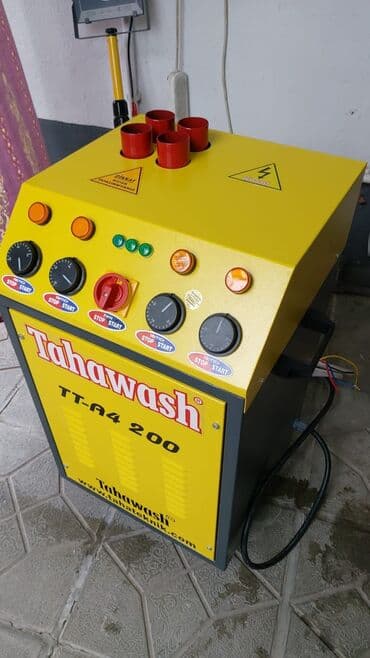 xirdalanda moyka satılır: Ahtapot Ximiciska üçün avadanlıq İsti hava verərək 2 saat ərzində — 1