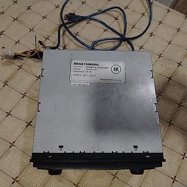 soyuducular sederek: Maqnitol, CD, Koreya — 2