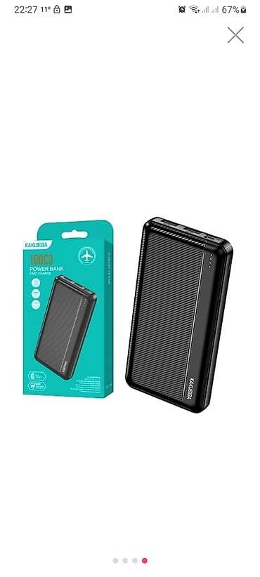 poverbank telefon: Powerbank 10000 mAh — 4