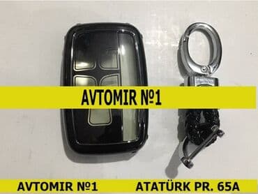 "range rover 2014-2020" açar qabı bundan başqa hər növ avtomobi̇l