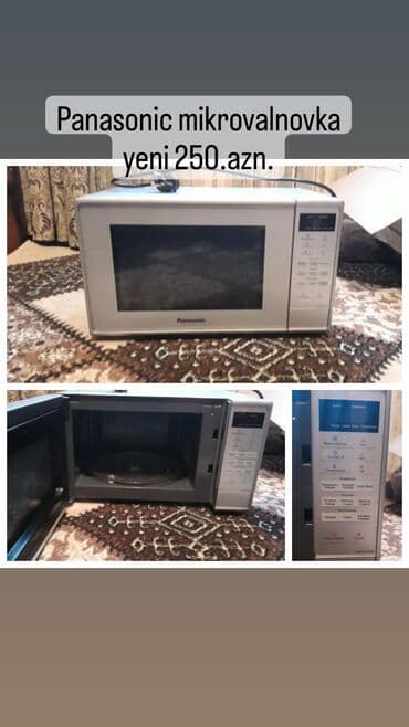 soba qiymetleri: Mikrodalğalı soba Ayrıca dayanan, Mikrodalğalar ilə, rəng - Bej, Yeni — 2