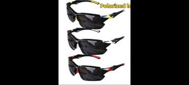 faberlik günəş kremi: Gün eynəyi, Yeni — 2