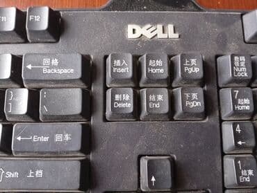 klaviatura bluetooth: Təzə kimidi satilir — 2