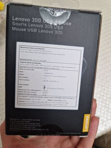 hp 24f: HP klaviatura Mouse — 12