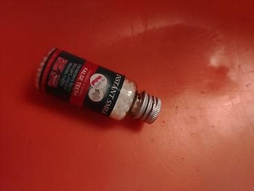 isti pol: Məhsul: Instant Smile – Müvəqqəti diş materialı (termoplastik granul) — 1