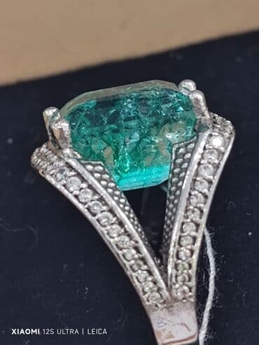 italyan qizili: Dəstə daxildir: Üzük, Kulon, Ağ qızıl, 585 Əyar, 13 g — 7