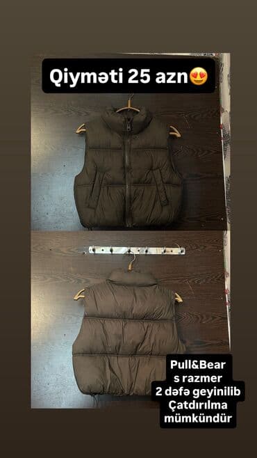 gödəkçələr: Vetrovka kurtka, PULL&BEAR, S — 1