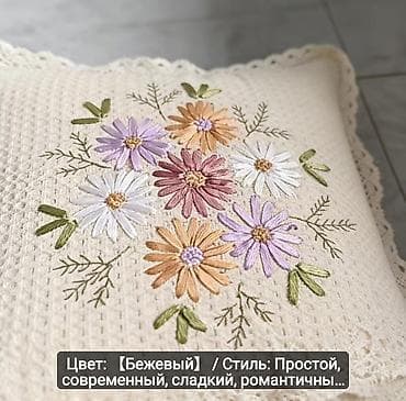 Balış üzləri: Bej rəngdə naxışlı dekorativ yastıq üzlüyü - Ölçü: 45 x 45 sm (18 x — 4