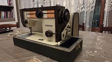 redmagic 9s pro: VERITAS tikiş maşını - Mexaniki-elektrikli masaüstü model, sərt — 1