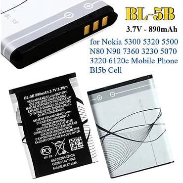 BL-5B batareya - Tutum: 890 mAh - Gərginlik: 3.7V (Li-ion), 3.3Wh -