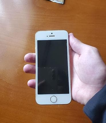 iphone satışı: IPhone 5s, Qızılı — 2