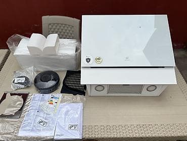 par utuleri: Aspirator Electrolux, rəng - Ağ, Yeni — 2