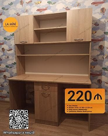 bar stolu: Düz masa, Stulsuz, Polkalı, Siyirməli, Teksturalı laminat — 1