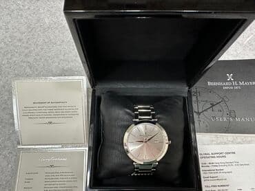 irshad telecom is saatlari: Yeni, Qol saatı, Bernhard Mayer, rəng - Gümüşü — 1