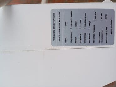 karcher ikinci el: Su qızdırıcı — 3