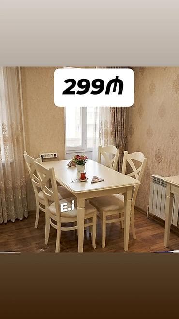 stular: Mətbəx/qonaq otağı üçün yemək dəsti - Rəng: krem/ivori - Komplekt: 1 — 1