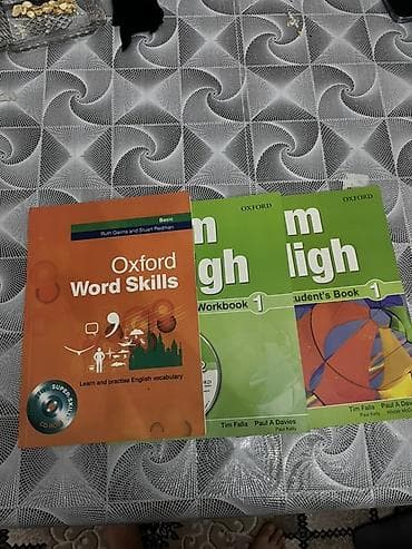 kamp çadiri: Aim High 1 + Oxford Word Skills tədris dəsti Yenidi istifade olunmayib — 3