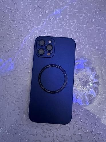 telefon iphone 7: 12 Pro Maks 80 Pil Ustada olmayıb probelmi yoxdu Qiymət 550 az alıcıya — 3