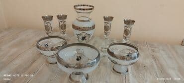 купить гамак бишкек: Dəst — 2