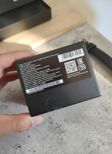 qizil uzuklerin qiyməti: Smart saat, Huawei — 1