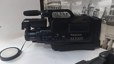 Panasonic M3000 VHS video kamera Məhsul təsviri: - Tam ölçülü